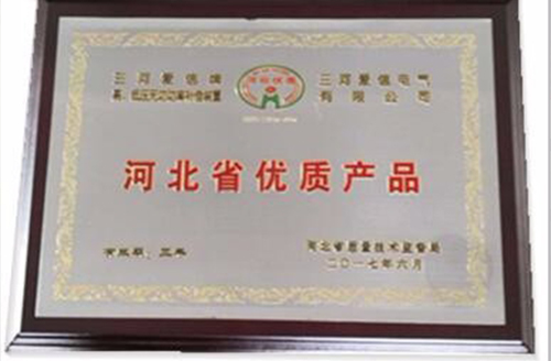 三河愛信電氣有限公司,功率因數(shù)控制器,濾波電器元件,諧波補(bǔ)償裝置,高低壓無功補(bǔ)償裝置,臺(tái)區(qū)配電裝置,無功補(bǔ)償滅火裝置,AXBKMJ電容器,AXCKSG電抗器,電容器,電抗器,無功補(bǔ)償控制器,諧波保護(hù)器,無觸點(diǎn)開關(guān),電弧光保護(hù)裝置,滅火裝置